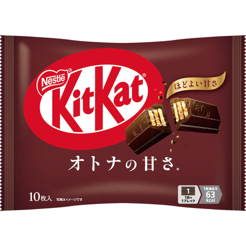 Nestle Japan Kit Kat Sweetness of Adult 10 Sheets x 12 Bags