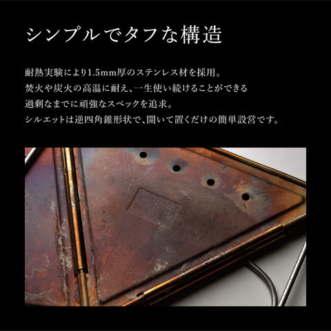 Snow Peak Snow Peak 篝火台 S/M/L/LL/入门套装/野外游玩套装/适用于BBQ/露营户外/小巧/折叠/单人/家庭