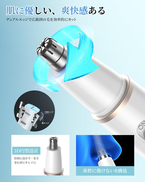 眉毛剃毛刀 鼻毛刀【1台多用/usb-c充电式】眉刀 男士 女士 眉毛刀 礼仪刀 鼻毛刀 刮毛刀 刮毛刀 电动男士用 眉毛剃刀 眉毛修剪器 电动剃须刀 眉毛修剪器 电动剃须刀 产毛/脸/眉毛/耳毛/眉毛 保养 防水 低噪音