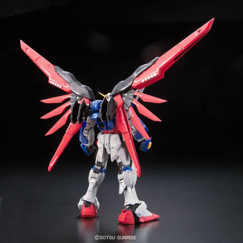 BANDAI 万代 敢达模型 RG 1/144 命运敢达 HGD-181595