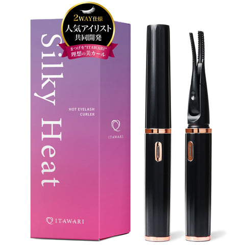 [Jointly Developed with Omotesando Eyelash Salon] Hot Viewer (2-Way Pinch & Adhere to Beautiful Curls), Rechargeable Eyelash Curler, 15 Seconds Rapid Heating, 15 Seconds, 3 Temperature Adjustment, 3