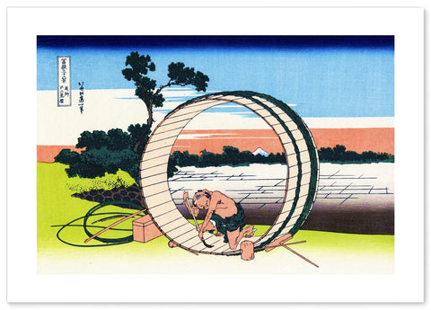 Poster Katsushika Hokusai "36 Views of Fugaku Bishu Fujimihara (Ukiyoe)" A3 Size [Made in Japan Japanese Painting] [Interior Wallpaper] Painting Art Wallpaper Poster