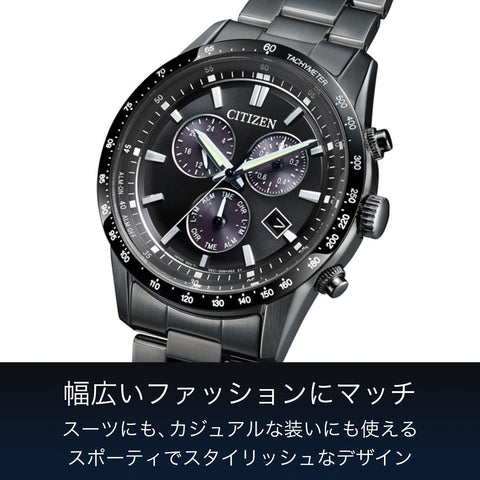 [CITIZEN] 腕時計 CITIZEN COLLECTION BL5615-56E メンズ