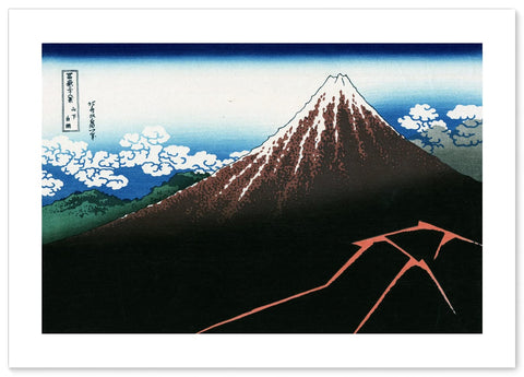 ポスター 葛飾北斎 『富嶽三十六景 山下白雨(浮世絵 日本画)』 A3サイズ【日本製】 [インテリア 壁紙用] 絵画 アート 壁紙ポスター
