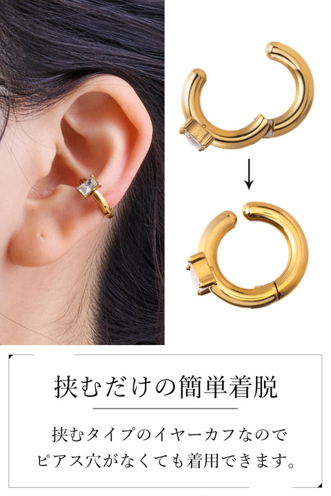 Puente Ear Cuff, Women's Earrings, Non-Hole Earrings, Hoop Earrings, Stainless Steel, Fake Earrings, Diamond, Silver, Gold