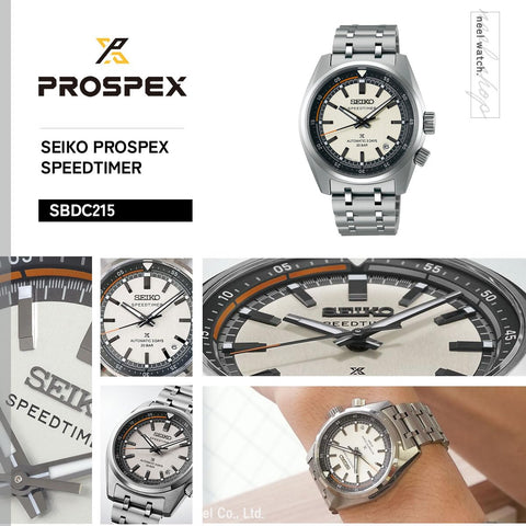 [セイコー]SEIKO プロスペックス SBDC215 スピードタイマー メカニカル 自動巻き コアショップ専用 流通限定 腕時計 メンズ PROSPEX SPEEDTIMER