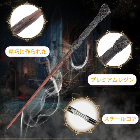 [Meccol] 魔法杖 魔法學校風 小道具 角色扮演 樹脂 高度復原 萬聖節 魔杖 派對 生日禮物 魔法小道具 男女同用(杖+咒語表+票據+地圖)附收納盒