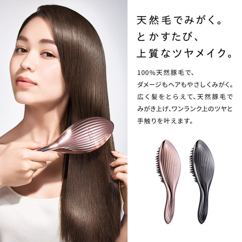◆ 新型号◆【官方商店限定】ReFa air Brush Refa AILE BRUSH RAY 玫瑰金 洗发水 护发素 试用套装 发刷 人气 礼品