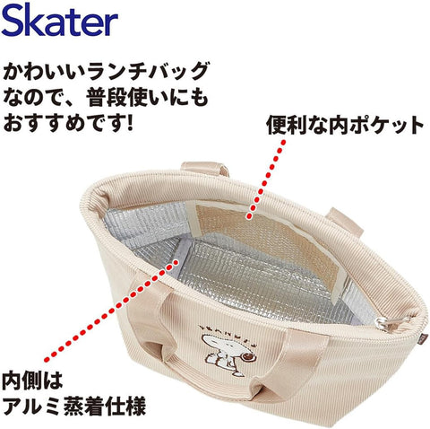 스케이터 (스케이터) 코듀로이 패브릭 인슐레이티드 런치 백 30 x 거셋 12 x 높이 18 cm 스누피 KCOB2-A
