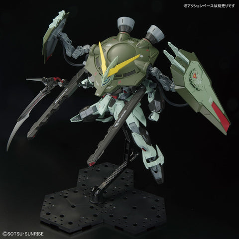 Full MECHANICS Mobile Suit Gundam SEED Forbidden Gundam 1/100 Scale Color Coded Plastic Model