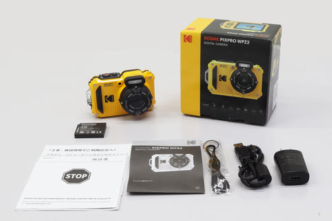 PIXPRO WPZ2-AMZ Compact Digital Camera, Waterproof, Dustproof, Shockproof, CALS Mode, 16 Megapixels, 4x Optical Zoom, Yellow