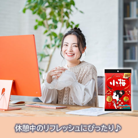 ロッテ 小梅(袋) 60g×6個 【2024公式】