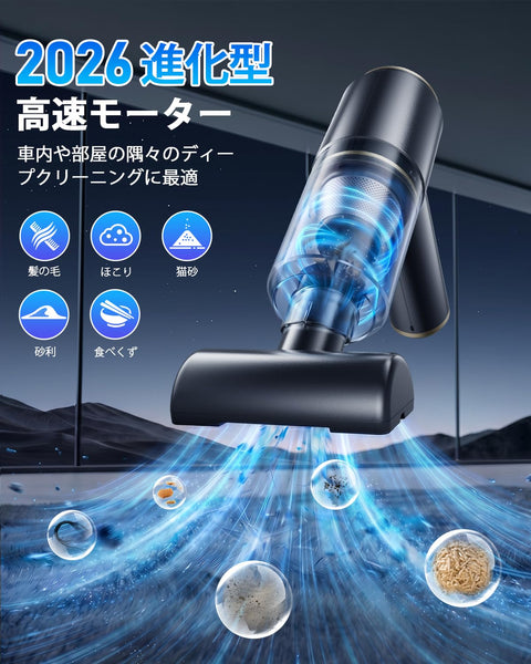 【New Arrival】 Svoko Handheld Cleaner Cordless Strong Suction Power【Blows Away/Sucks In/Air Pump/Air Release】 Multi-functional Car Vacuum Type-C Fast Charging Dry and Wet Use Compact Vacuum Cleaner