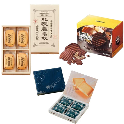 【北海道限定】白い恋人 12袋 ＆ 札幌農学校 ミルククッキー 12袋 ロイズ ポテトチップ チョコレート 北海道 お土産 ギフトセット お歳暮 セット品