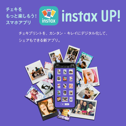 Fujifilm Instax Mini 12 Instant Camera, Pastel Blue