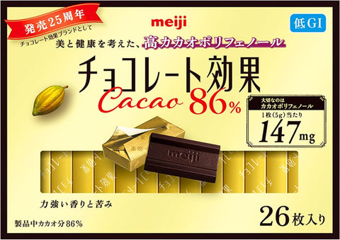 Meiji 86% Chocolate Effect Cacao, 26 Sheets x 6 Packs