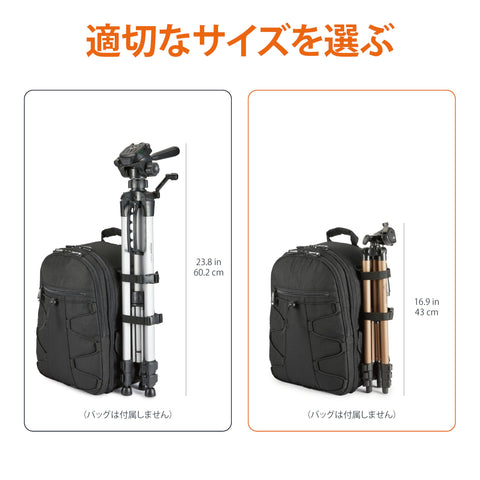 Amazonベーシック 軽量 三脚 カメラ用(全高127cm キャリングバッグ付)アルミ, シャンパン