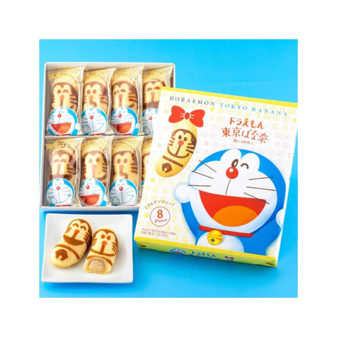 Doraemon Tokyo Banana Found 8 Pieces
