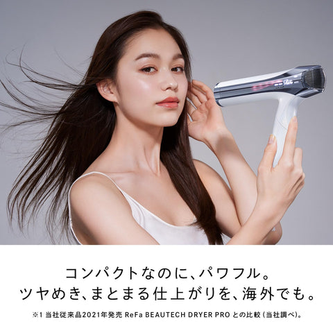 (Rifa Beautech Dryer, Smart W, ReFa Beauty Dryer, Smart W, Ivory, Hair Arrangement Guide Book, Shopper Included