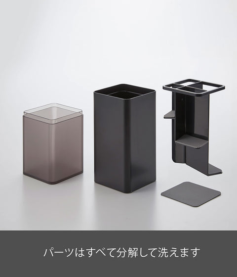 山崎實業 附蓋子 餐具架 黑色 約W8XD8XH25cm 塔 防灰塵 附隔間 5373