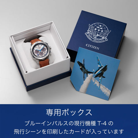 [CITIZEN] 腕時計 PROMASTER 限定モデル ブルーインパルス Blue Impulse 20気圧 防水 限定BOX付 光発電エコ・ドライブ 航空計算尺 クロノグラフ 革バンド アナログ 秒針 日付 ソーラー 白 ホワイト 青 CA4661-09A メンズ