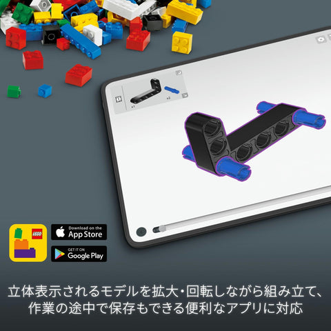 LEGO 樂高 機械組 Kawasaki Ninja H2R 摩托車 玩具 塑膠模型 玩具 禮物 積木 男孩 女孩 兒童 9歲 10歲 11歲 12歲 小學生 車 男友 生日禮物 室內裝潢 時尚 42170