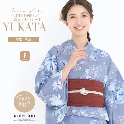 [NISHIORI] Two-part Yukata, Women's, Separate Yukata, Single Item, Easy to Wear, Summer Festivals, Fireworks Display, Women's, Trend Pattern, Japanese Modern, Not Easy to Fall Out