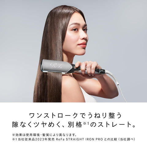 【公式ストア限定】リファパワーストレートアイロンプロ/ReFa POWER STRAIGHT IRON PRO（ホワイト）ショッパー付き