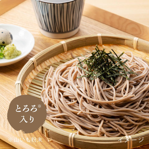 滝沢更科 ざるそば処 320g×5個