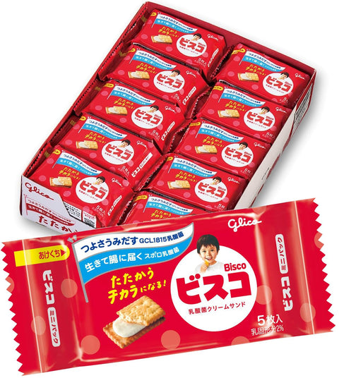 江崎格力高 Bisco 迷你包 江崎格力高 bisco glico 乳酸菌奶油三明治饼干 牛奶奶油 5片×20包