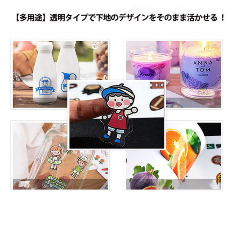 Label Stickers, Ultra Waterproof, Glossy Film, Transparent, Strong Adhesive, A4 Form, No Cut, Fits Any Printer, Compatible with Both Inkjet & Laser Printers (10 Sheets)