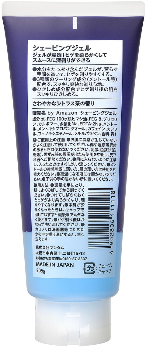 by Amazon シェービングジェル シトラスの香り 205g × 3本パック(SOLIMO)