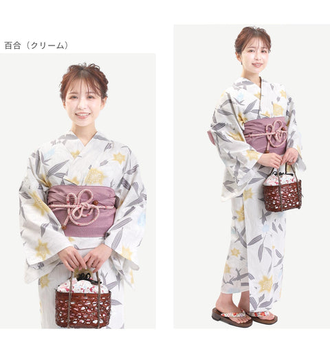 Fuuka X142333 Women's Yukata 2-Piece Set, One Size Fits All (Waist Belt, Made in Japan)