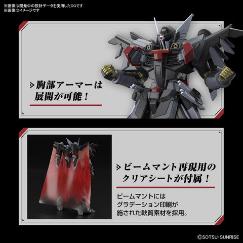 HG Mobile Suit Gundam SEED FREEDOM Black Knight Scord Shiva 1/144 Scale Color-coded Plastic Model