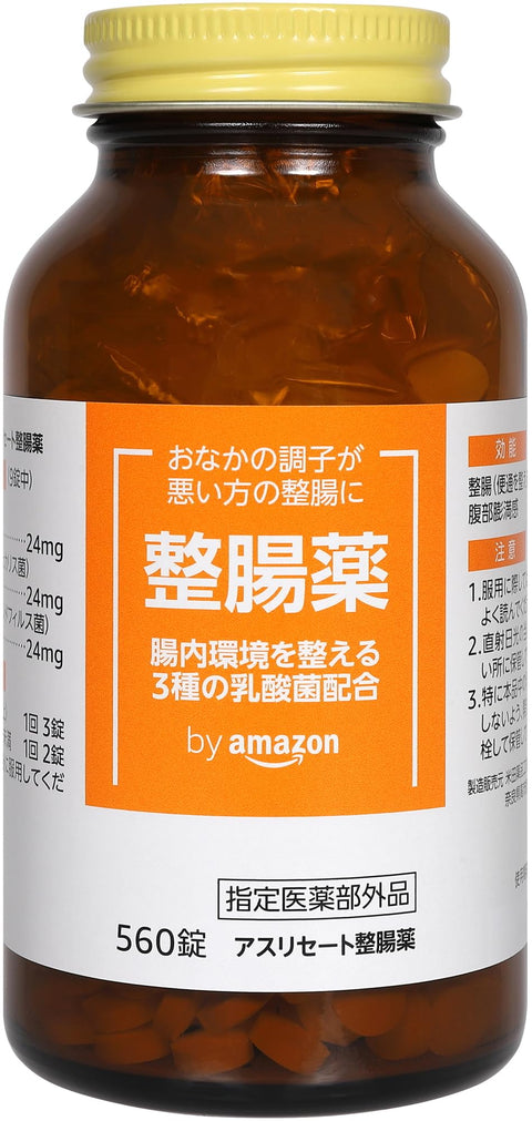 [指定医薬部外品] by Amazon 整腸薬 560錠