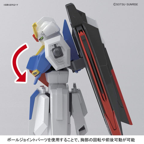 BANDAI SPIRITS(バンダイ スピリッツ) HGUC -GUNPLA EVOLUTION PROJECT- 機動戦士Zガンダム ゼータガンダム 1/144スケール 色分け済みプラモデル