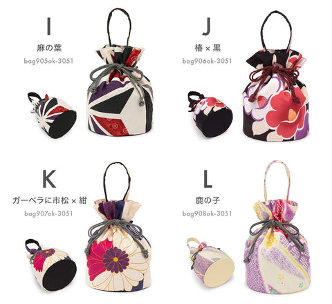 Soubien assort-bag0005 Drawstring Bag, For Furisodes, For Coming Of Age Ceremonies, Graduation Ceremonies, Retro Japanese Pattern, Tassel Decoration, Made in Japan