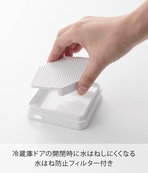 山崎実業(Yamazaki) 水はね防止フィルター付き 両方から注げる 冷水筒 ホワイト W8.5×D8.5×H25.3cm タワー tower ピッチャー スリム 1.2L 食洗機対応 冷水専用 10237