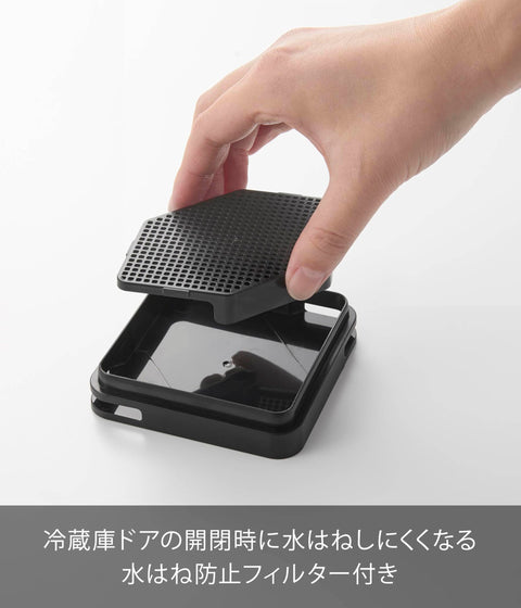 山崎實業 附防潑水過濾器 可同時注水 冷水壺 黑色 W8.5×D8.5×H25.3cm 塔式水壺 細長型 1.2L 洗碗機適用 冷水專用 10238
