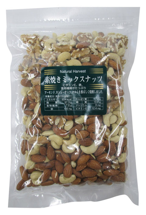 共立食品 素焼きミックスナッツ 500g