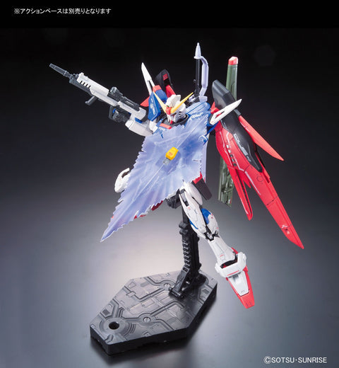 BANDAI 万代 敢达模型 RG 1/144 命运敢达 HGD-181595