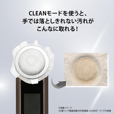 ヤーマン 美顔器 フォトプラス EX スムースS 低刺激モデル HRF20L2