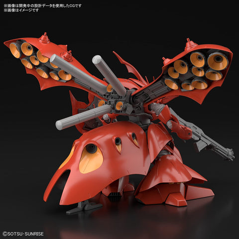 BANDAI SPIRITS HGUC 机动战士高达 逆袭的夏亚 贝尔奇卡·奇尔德伦 尼丁格尔 1/144比例 已分色塑料模型 197690