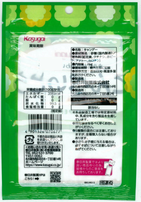 春日井製菓 Rこんぺいとう 76g×12袋