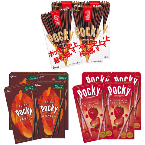 Ezaki Glico Pocky Small Boxes, 3 Types x 4 Pieces, Total of 12 Pieces (Extra Fine & Crushed Strawberries, 60% Cacao, 4 each), Assortment, Sweets, Chocolate, Snacks, Gift, Cacao, Valentanday, White