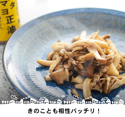 正田酱油 蝴蝶蛋约正油R 150毫升×4瓶