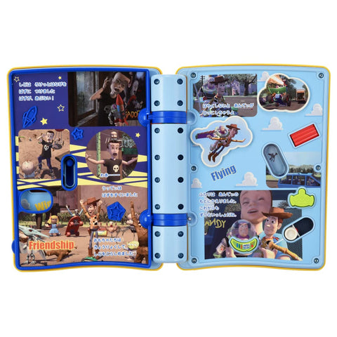 Parent-child Educational Picture Book! Toy Story