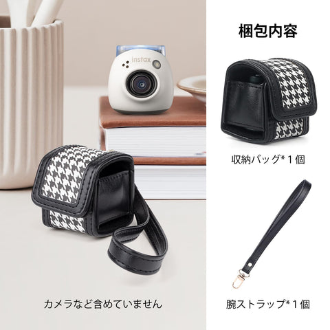 HIYQIN instax mini Pal专用手机壳 实用收纳袋 Instax PAL用 便携相机套 收纳便携包 附带腕带 轻量耐用 便携式 防摔 防尘 迷你壳, 黑色, 复古