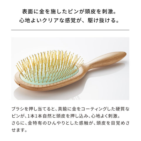 【官方商店限定】ReFa 心形金色/ReFa HEART GOLD 購物袋套裝