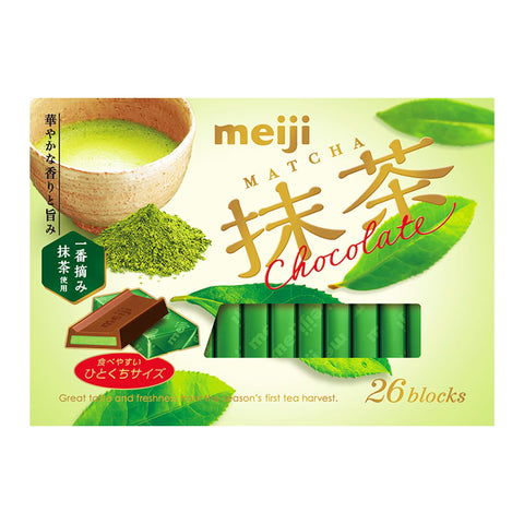 Meiji Matcha Chocolate Box, 26 Sheets x 6 Boxes